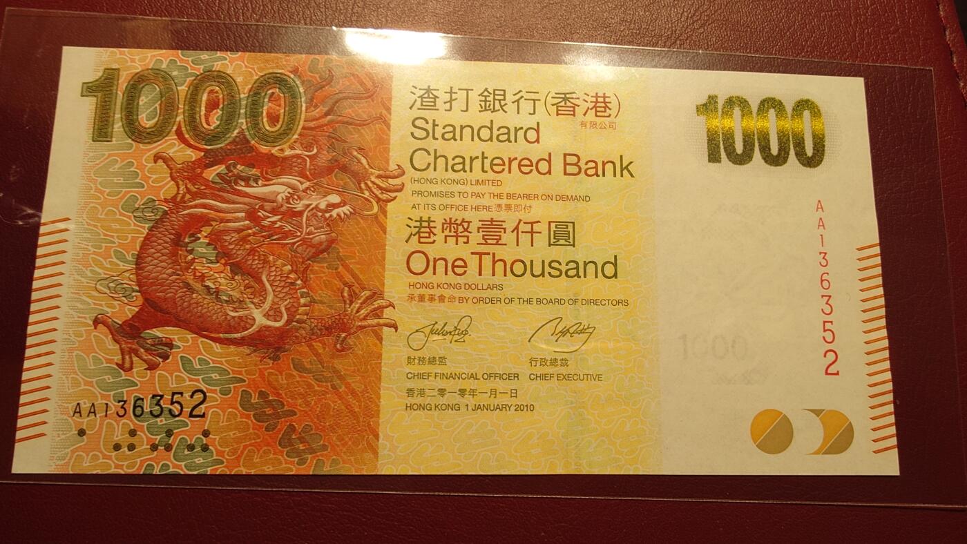 世界钱币～微拍第205期暨2025年第44期  库存低价起拍 新货群里卖剩上架选购 不少好货【务必提供节假日能收到货的地址，避免单位地址】】