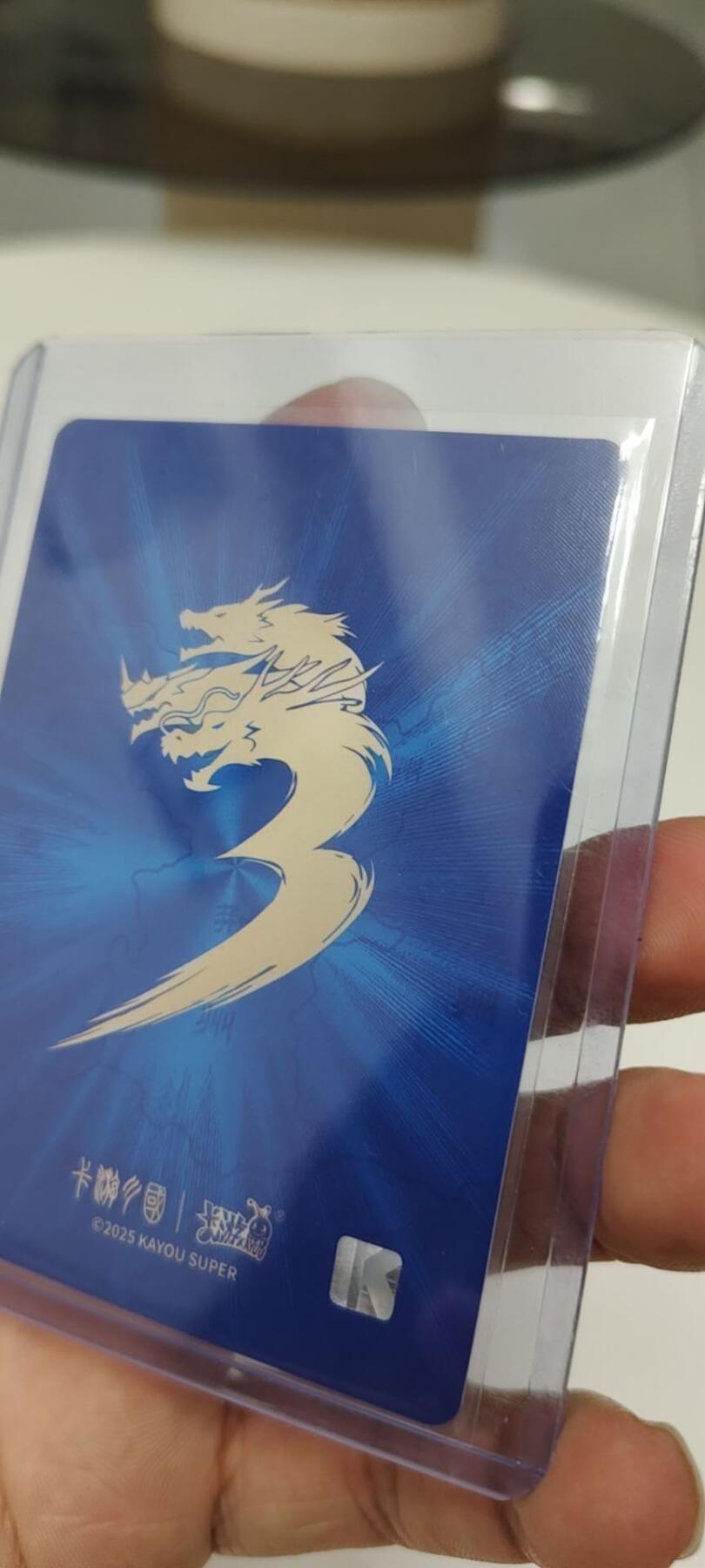 秋原瞳的小店第二十四期（持续收拍，祝大家国庆中秋快乐，好好睡它个自然醒） 卡游三国豪杰刘备