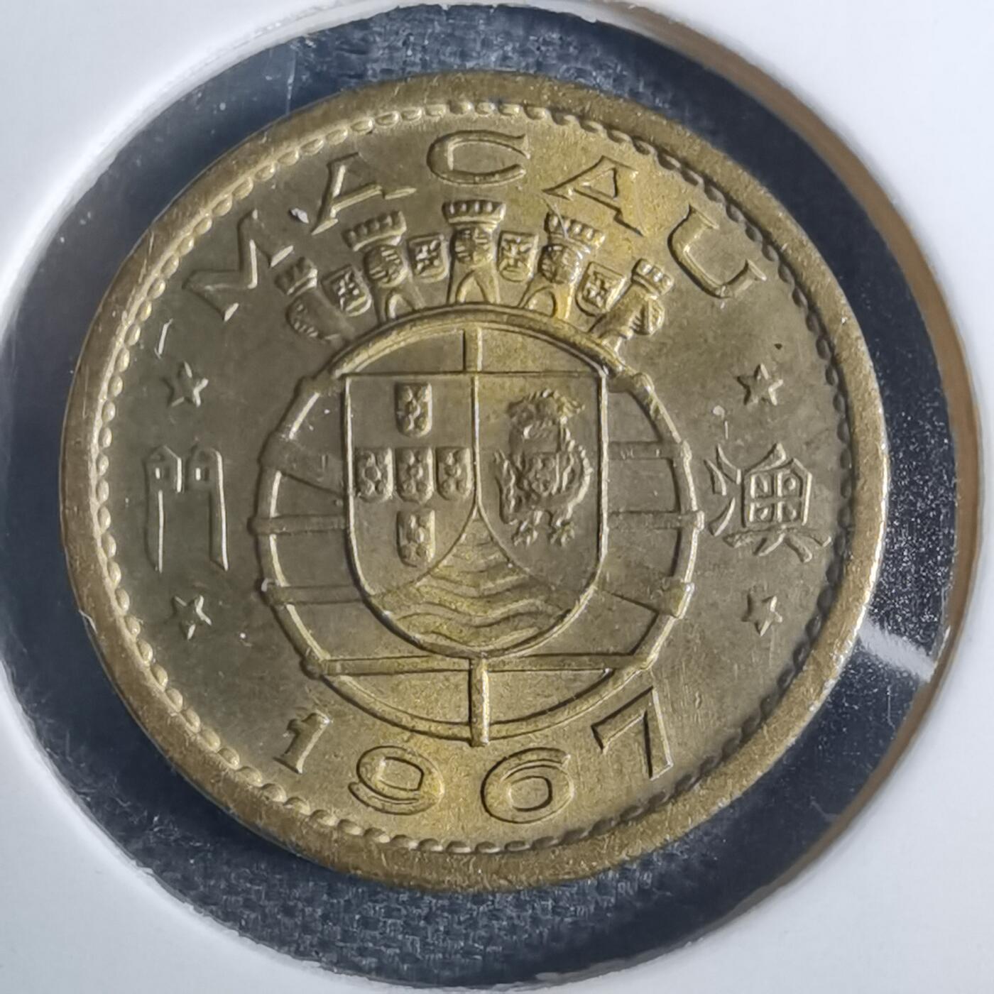 沼泽如烟--第855场 澳门1967年五仙