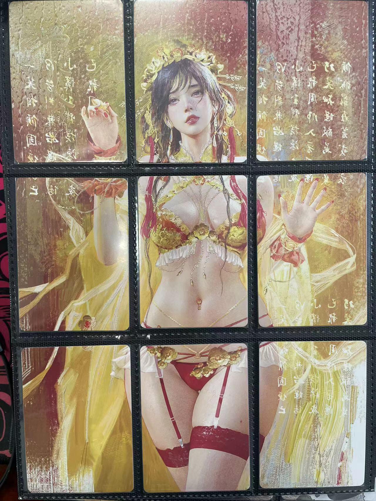 寸草不生拍卖会 第九期 （ 持续收拍中）