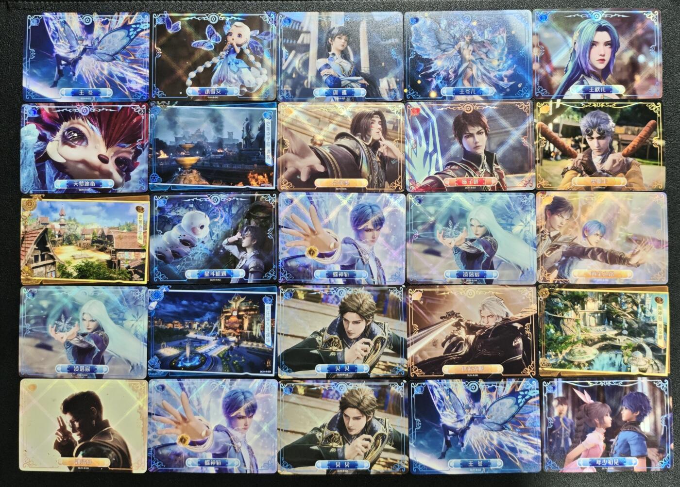 天玑星卡拍第126期《9.29周一截拍》持续收拍收评中 满赠卡需备注