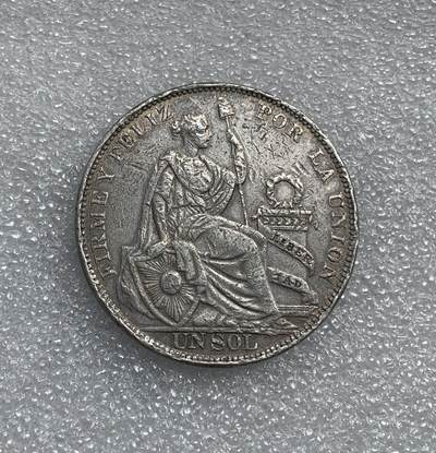 世界钱币专场拍卖 - 1930年秘鲁坐洋女神一比索流通银币 