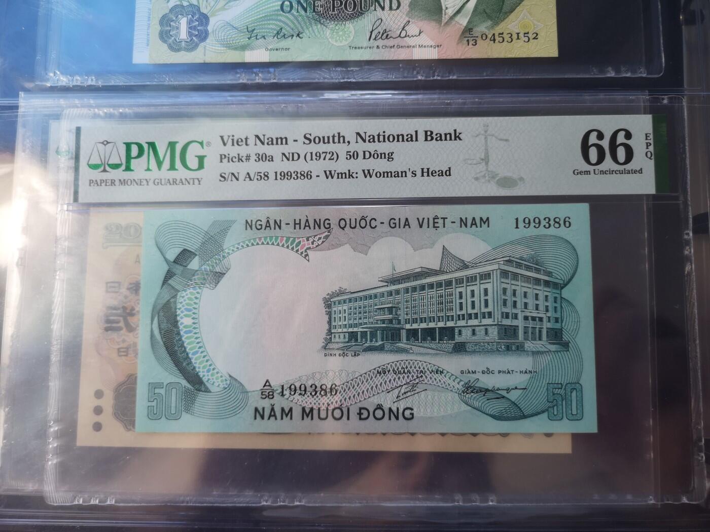 长老汇蛇年精选第五十三场拍卖 1972南越50盾，PMG66，串号：A/58199386