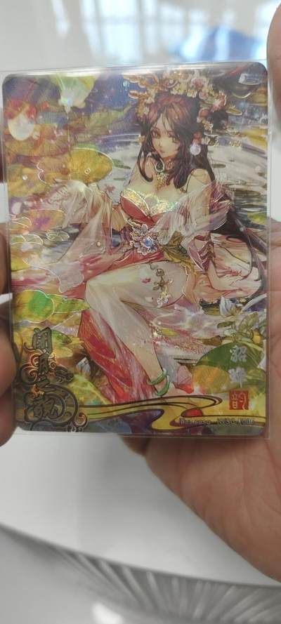 秋原瞳的小店第二十四期（持续收拍，祝大家国庆中秋快乐，好好睡它个自然醒） - 卡游三国流芳传韵貂蝉