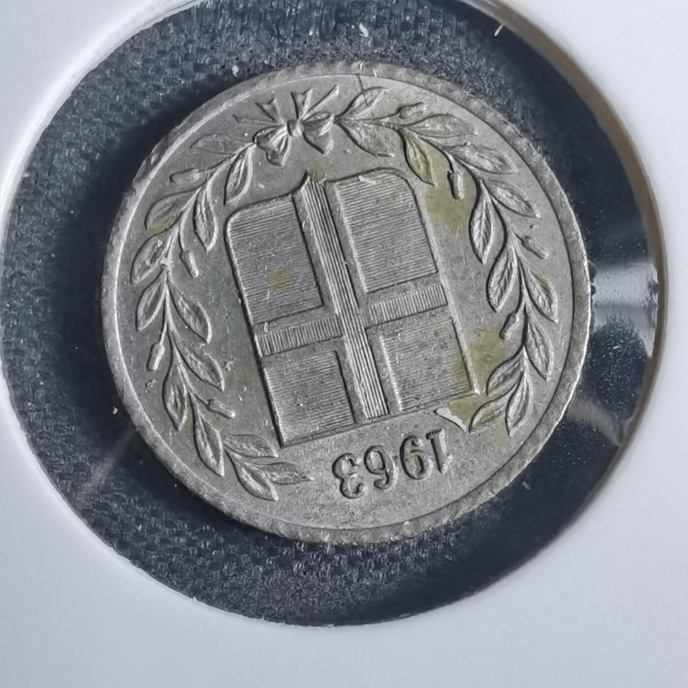 沼泽如烟--第855场 冰岛1963年10奥拉