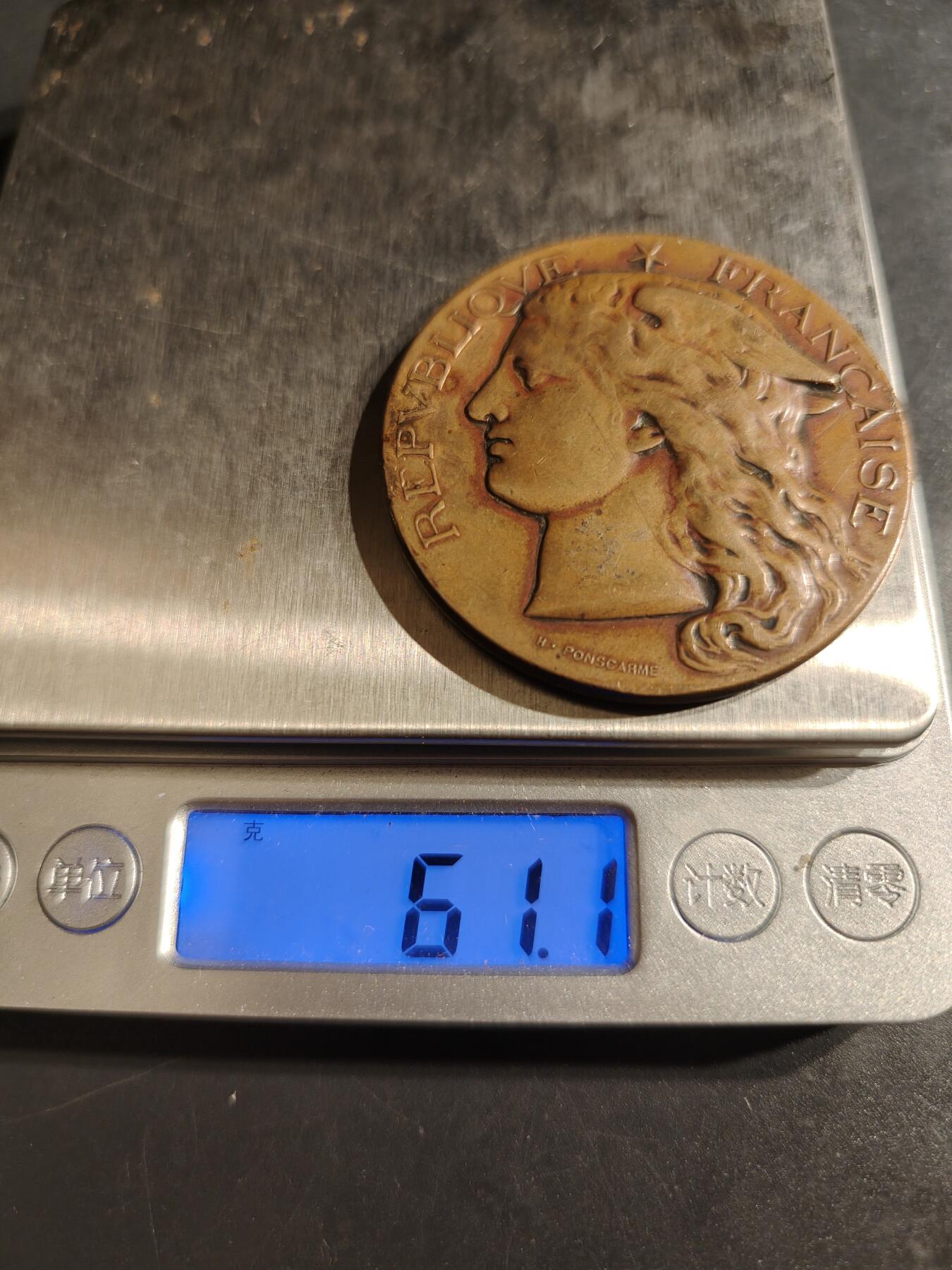 老王徽章第152期 法国1882农业竞赛大铜章    墨丘利造型    直径50mm.   重量61.1g