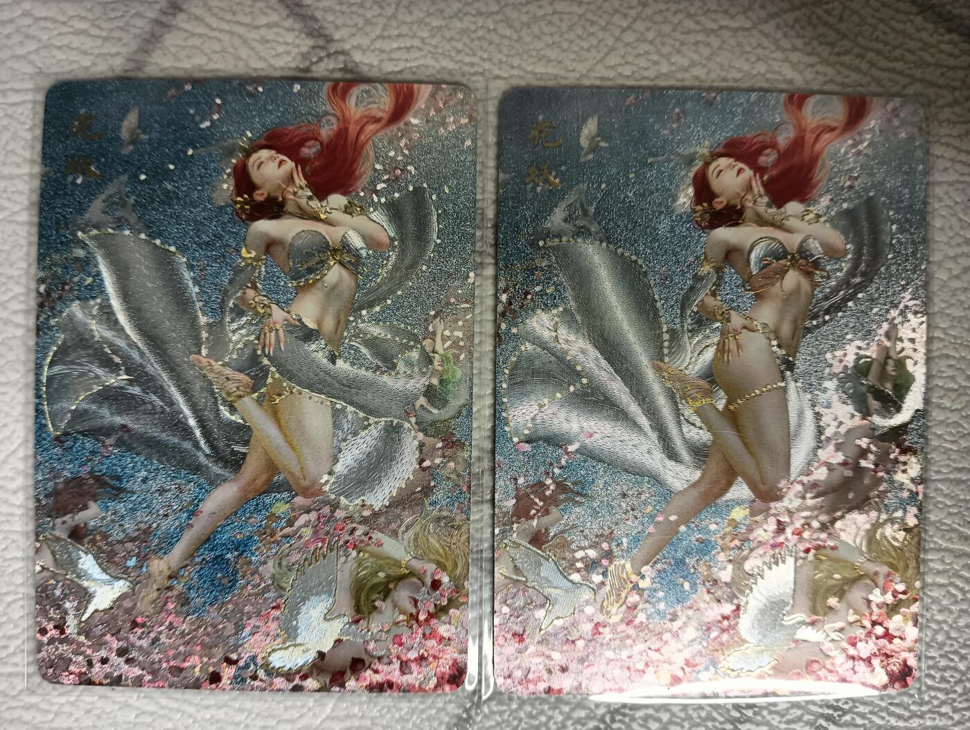 花开卡拍第40期（9月28号周日截拍，品控勿拍!!!拍品不寄存，运费5元，自制卡难免瑕疵，可能存在轻微撞角爆边等出厂瑕疵，品控介意勿拍！） 燎原卡牌 妖姬传 花妖 幻彩粗闪一对 2张