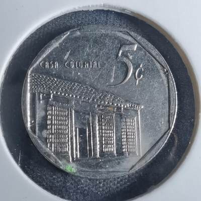 沼泽如烟--第855场 - 古巴2002年五分