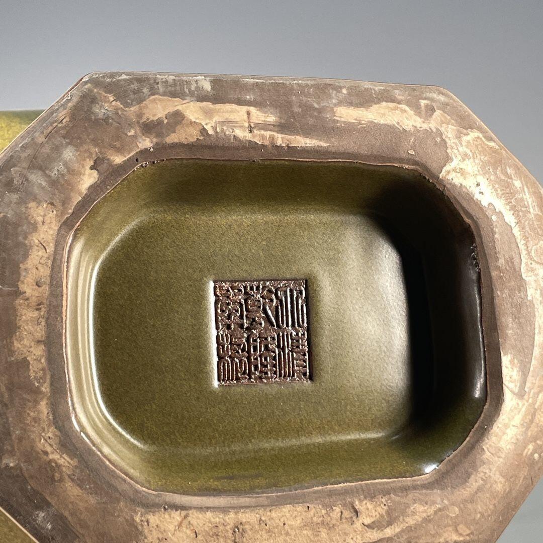 精品老瓷器专场  茶叶末釉双耳四方瓶