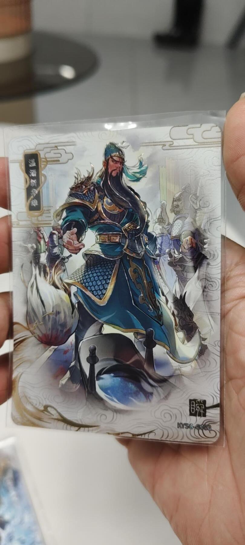 秋原瞳的小店第二十四期（持续收拍，祝大家国庆中秋快乐，好好睡它个自然醒） 卡游三国千古一瞬