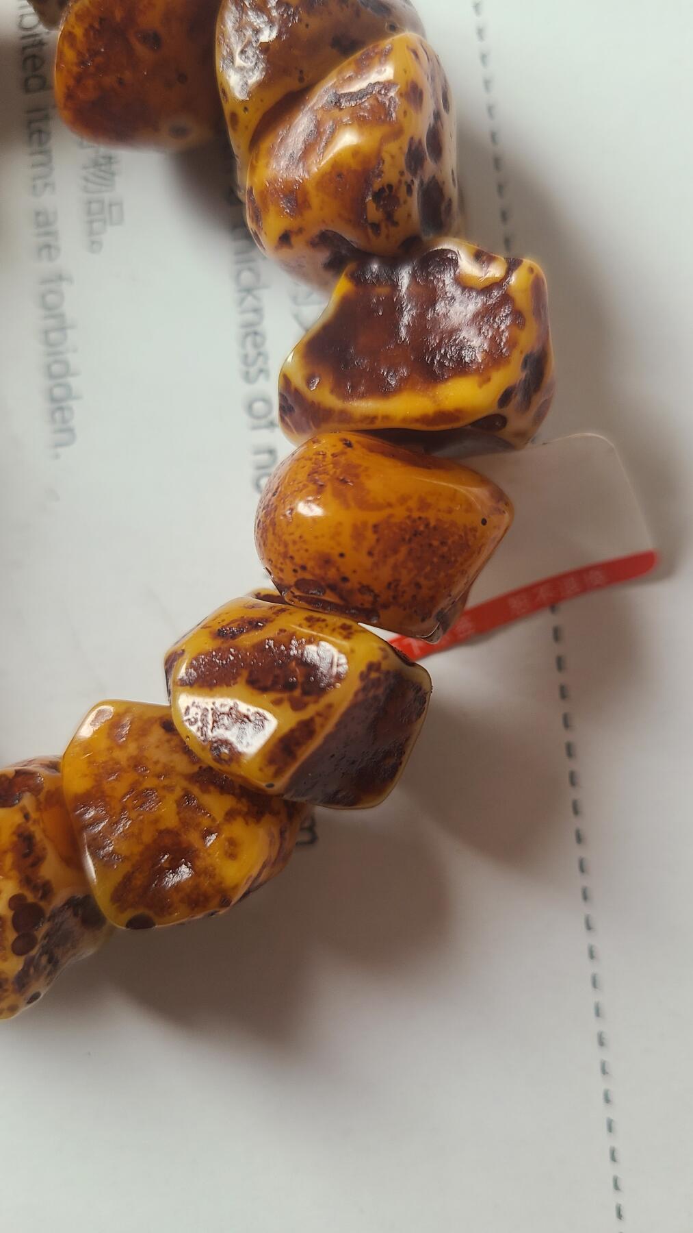 黄奇舍利不规则手串