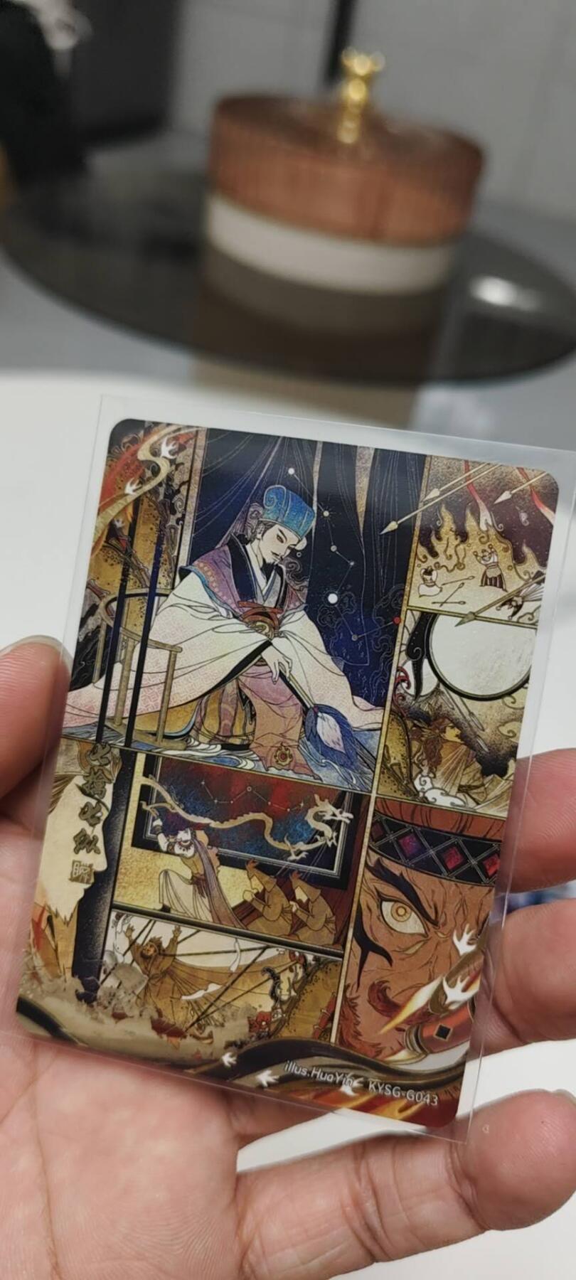 秋原瞳的小店第二十四期（持续收拍，祝大家国庆中秋快乐，好好睡它个自然醒） 卡游三国千古一瞬