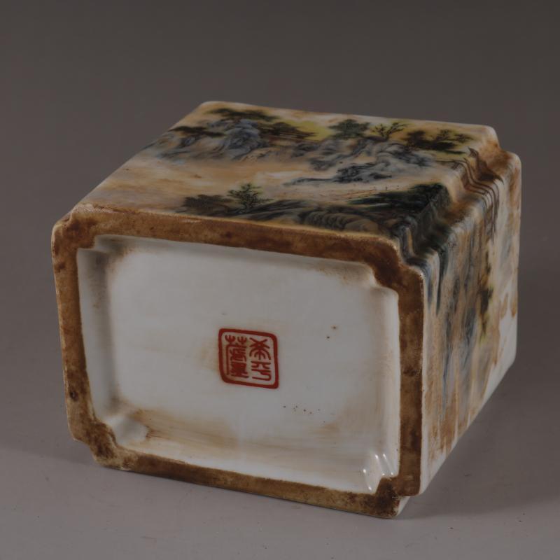 杂相（2） 山水纹笔洗