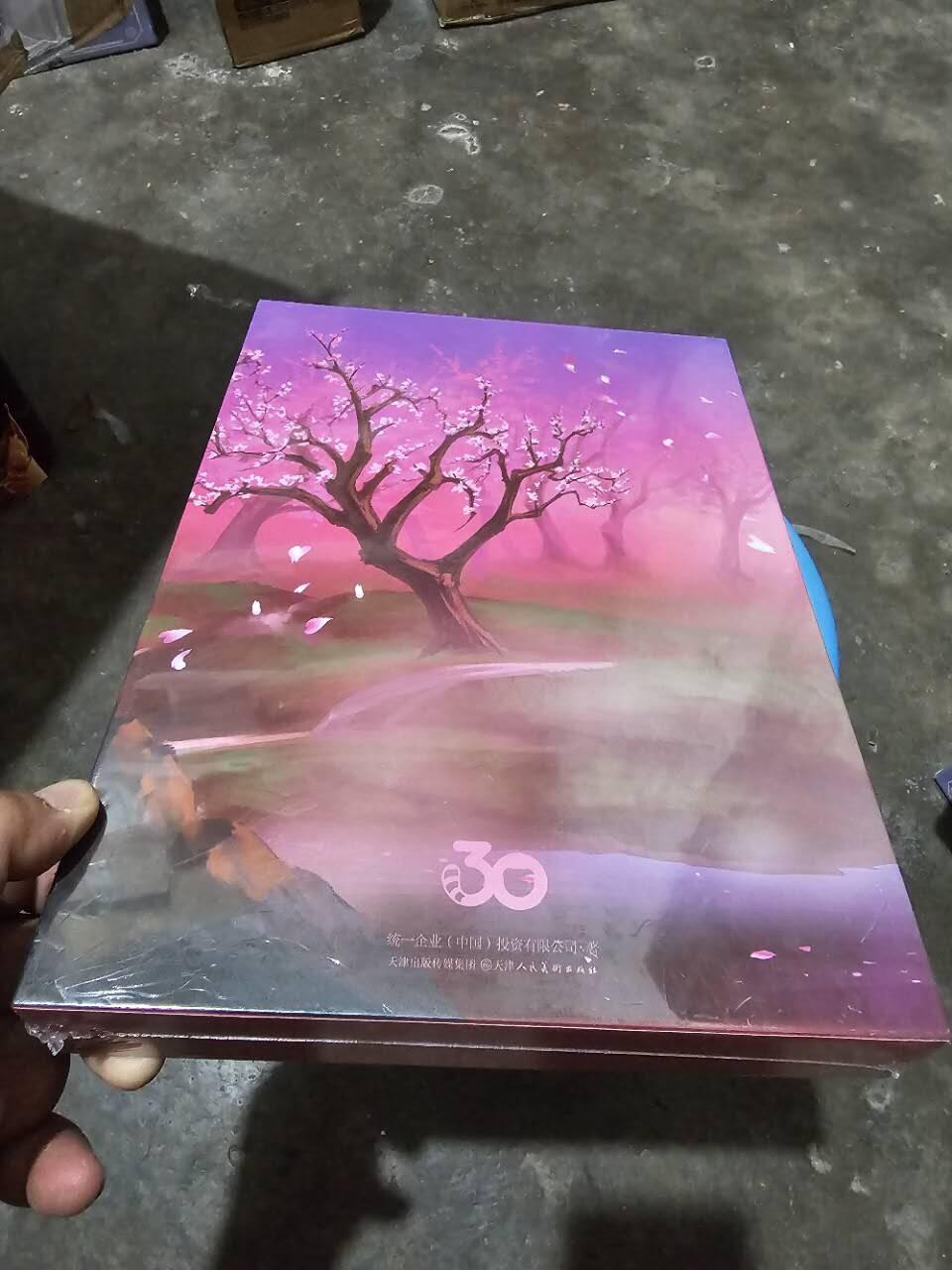 龙虎卡牌第五十六场 小浣熊 范特卡 趣卡社五虎 百里亲签 万享盲盒（无佣金，满120包邮，周六晚上结拍，欢迎送拍） 【原封】画册 小浣熊30周年 水浒英雄传-原画设定集（只有画册）