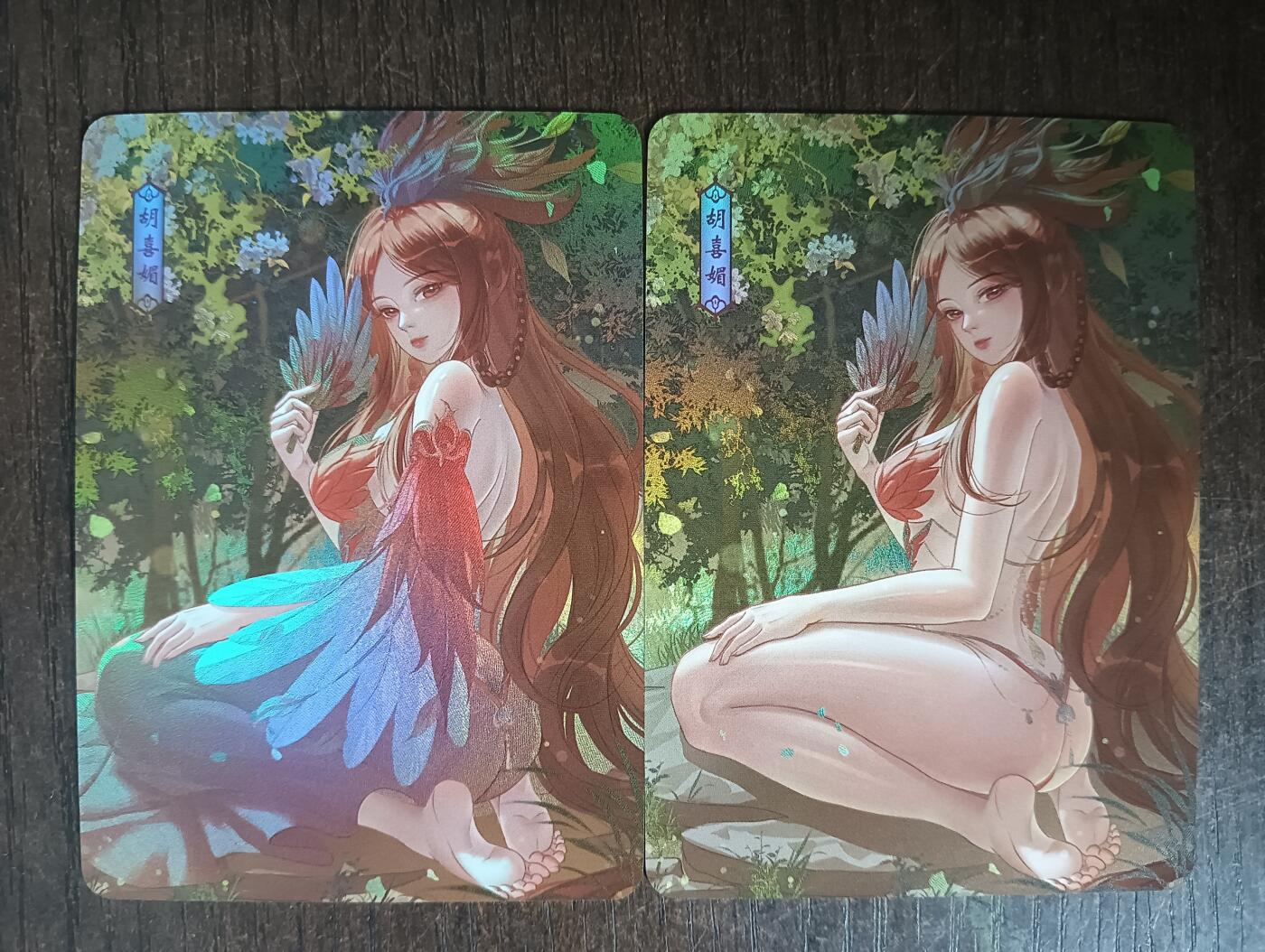 花开卡拍第40期（9月28号周日截拍，品控勿拍!!!拍品不寄存，运费5元，自制卡难免瑕疵，可能存在轻微撞角爆边等出厂瑕疵，品控介意勿拍！） 墨卡文创 封神 胡喜媚 双渐变 折光彩闪