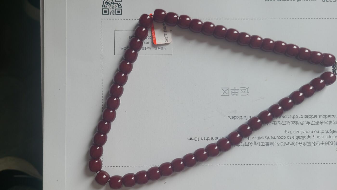 三万年铁锈红沉香项链卡1,2直径