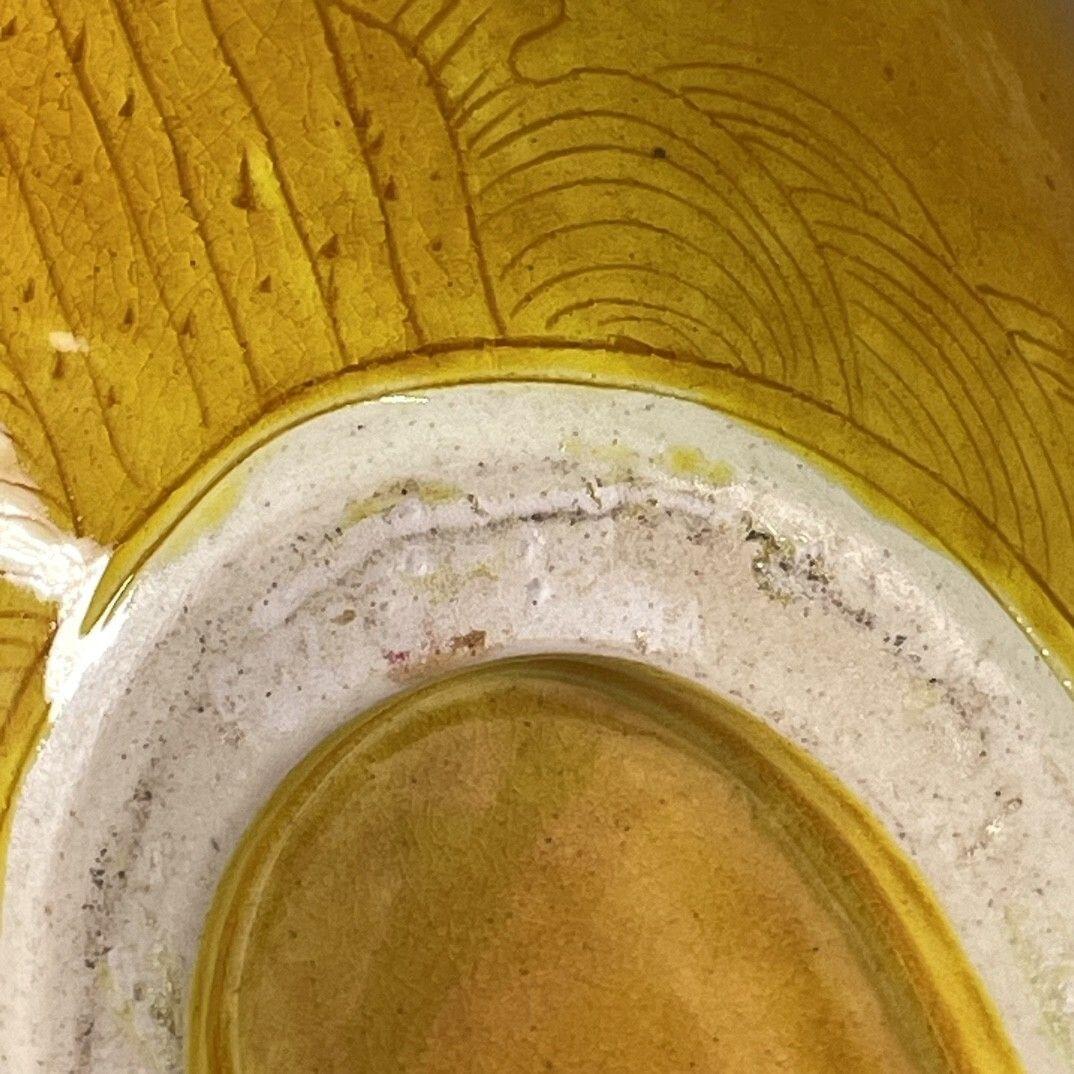 精品老瓷器专场 单色釉黄釉抱月瓶