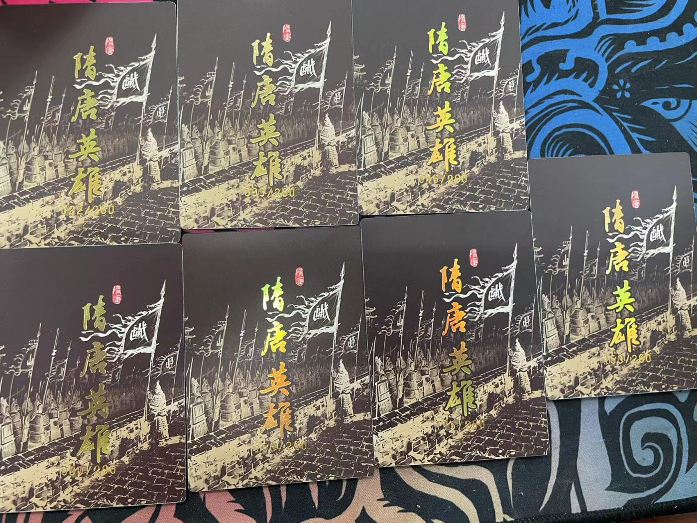 寸草不生拍卖会 第九期 （ 持续收拍中）