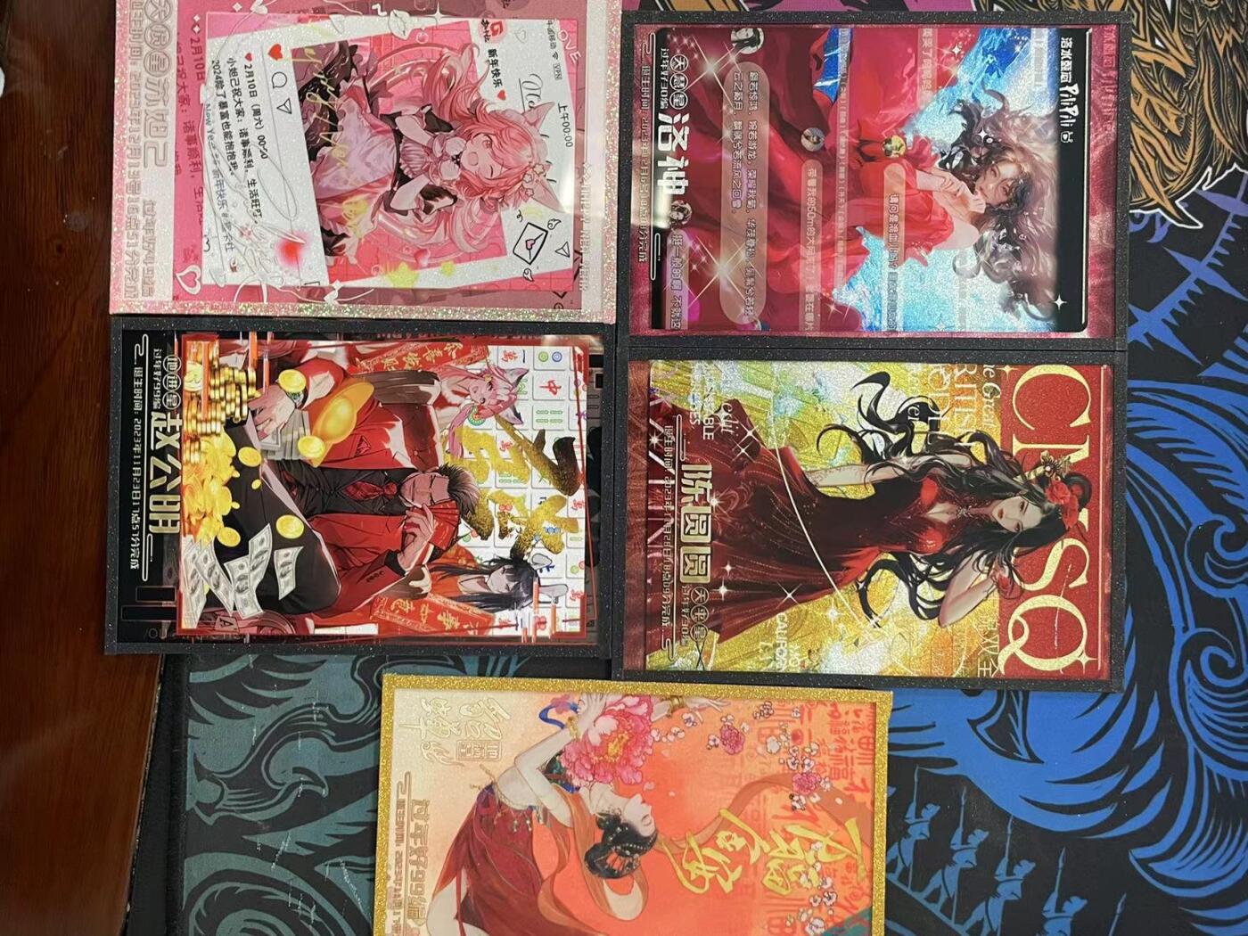 寸草不生拍卖会 第九期 （ 持续收拍中） 趣卡社  色纸 送卡册卡叶  多者送卡册  新年好5张