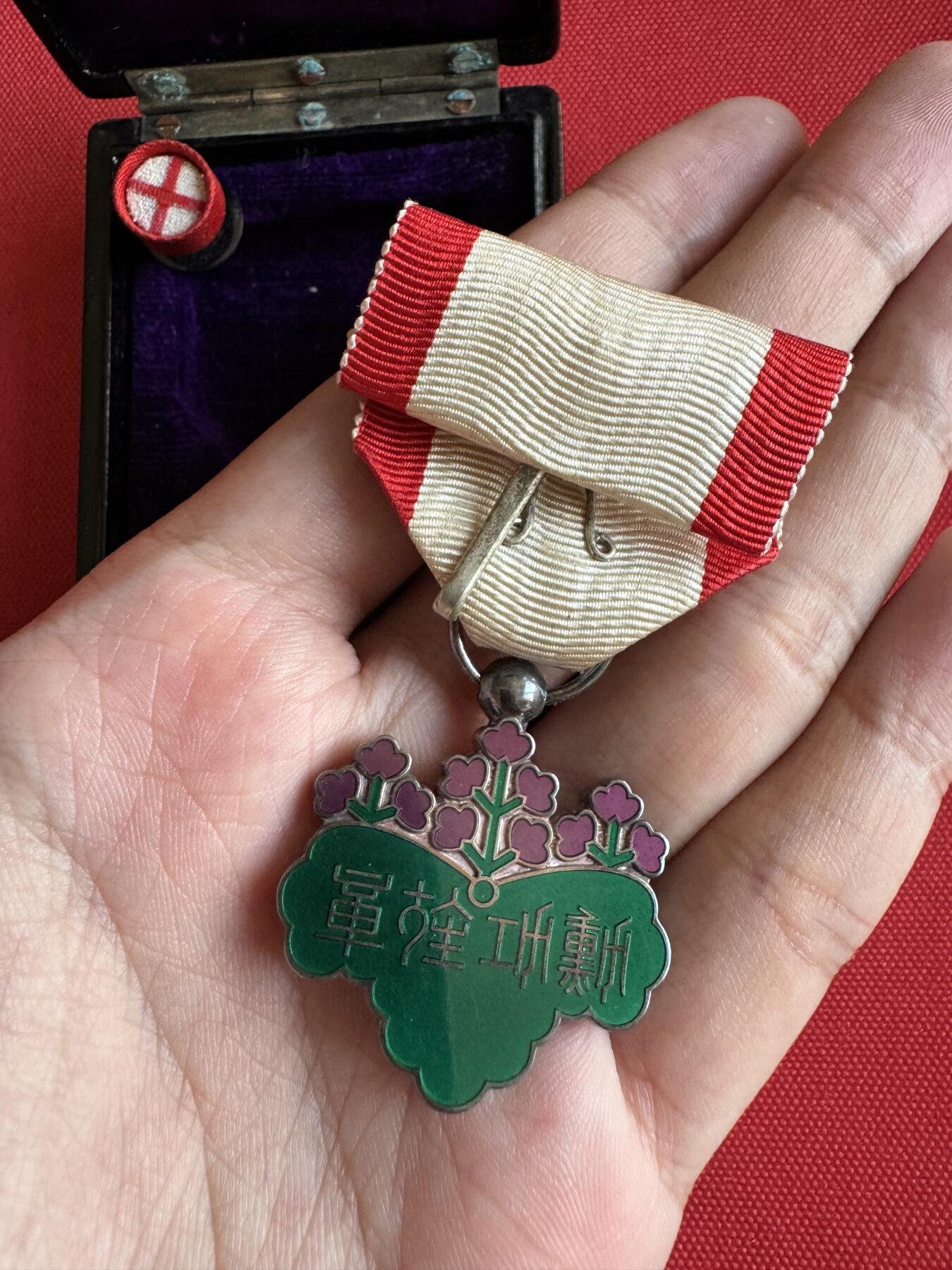 五哥徽章群   29号周一晚上八点4群联拍 七等桐叶