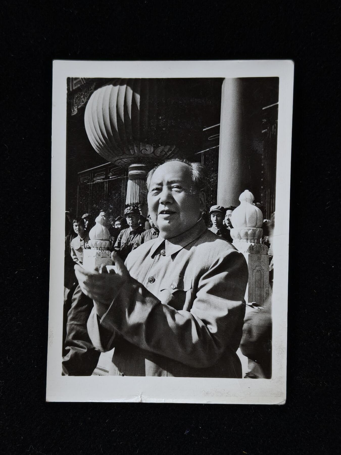 铭记历史 勿忘国耻 抗战胜利80周年国庆精品专场 文革时期 毛主席照片 带戳