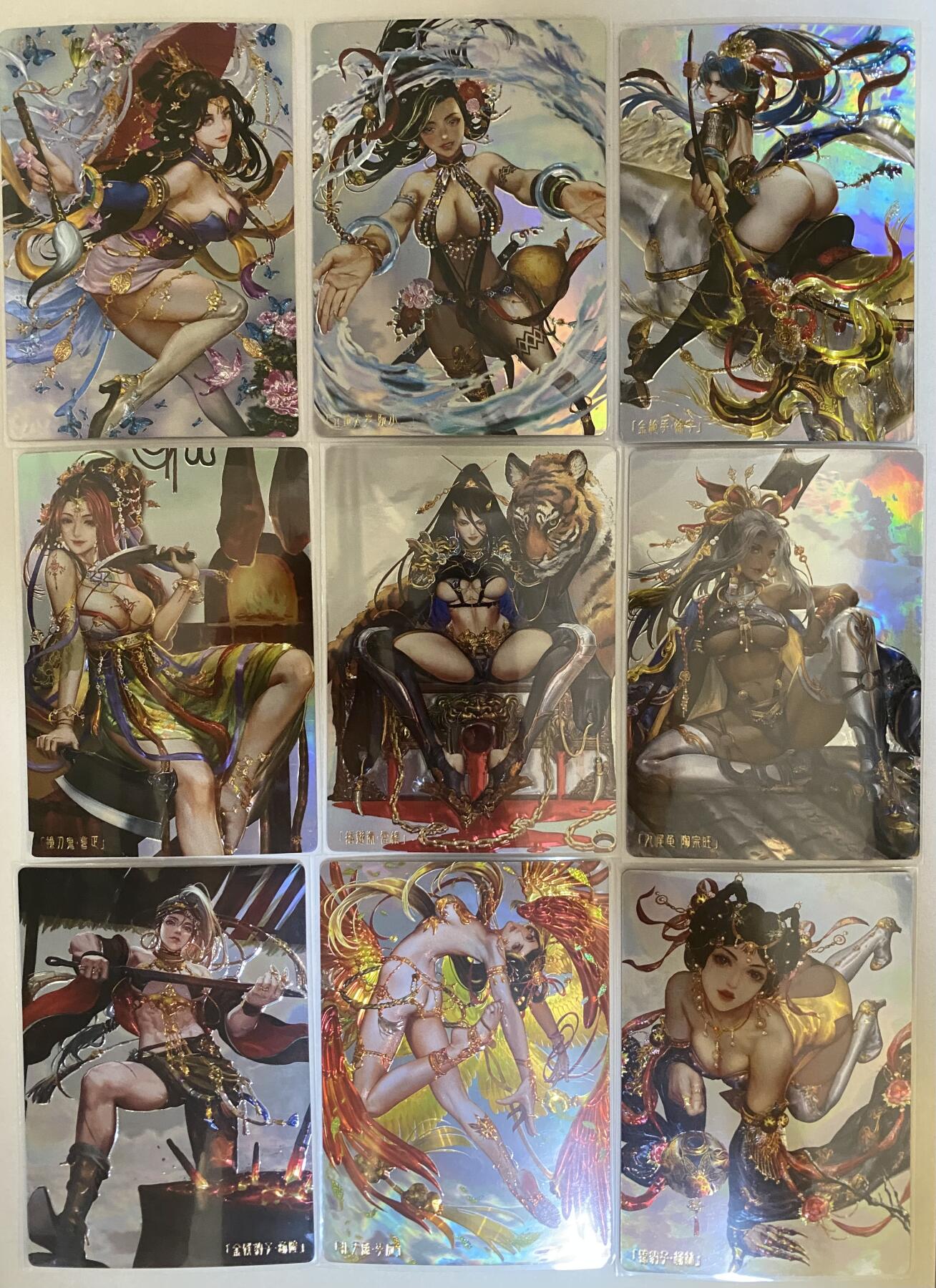 花开卡拍第40期（9月28号周日截拍，品控勿拍!!!拍品不寄存，运费5元，自制卡难免瑕疵，可能存在轻微撞角爆边等出厂瑕疵，品控介意勿拍！） 卡玩帕克 异界水浒姬 全息镭雕 目前大全套1-19弹57张，个别极少数可能存在出厂轻微小划痕小点，介意勿拍