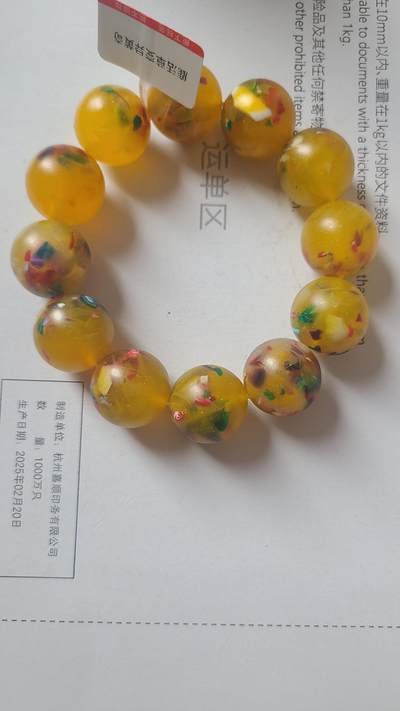 鹿活草变异黄奇卡2.0沉香手串，保真保天然 - 鹿活草变异黄奇卡2.0沉香手串，保真保天然