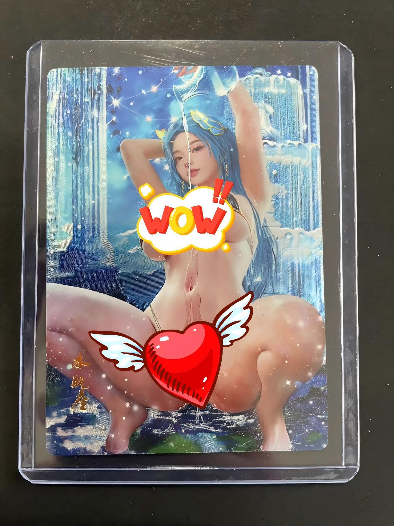 寸草不生拍卖会 第九期 （ 持续收拍中）