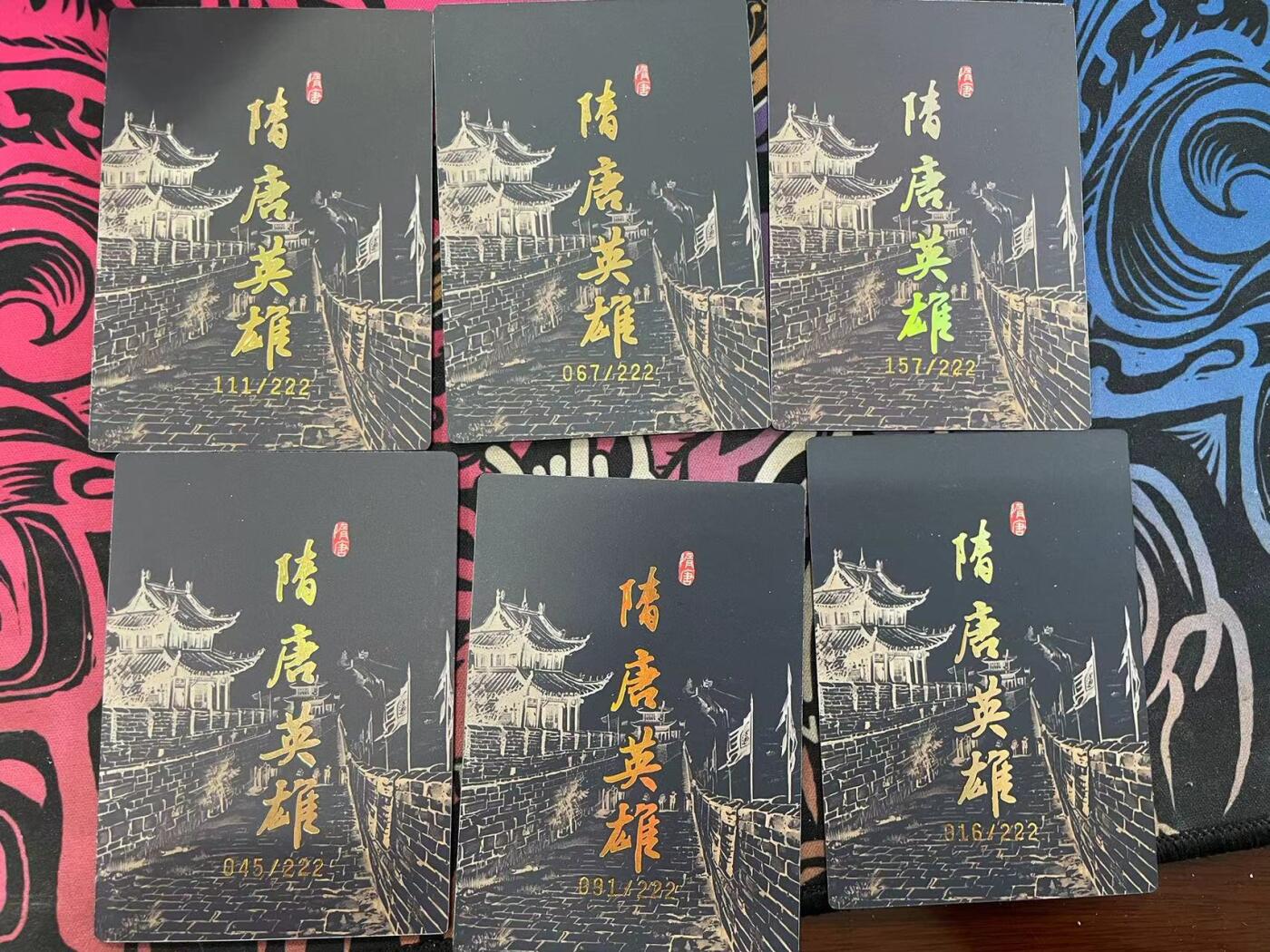 寸草不生拍卖会 第九期 （ 持续收拍中）