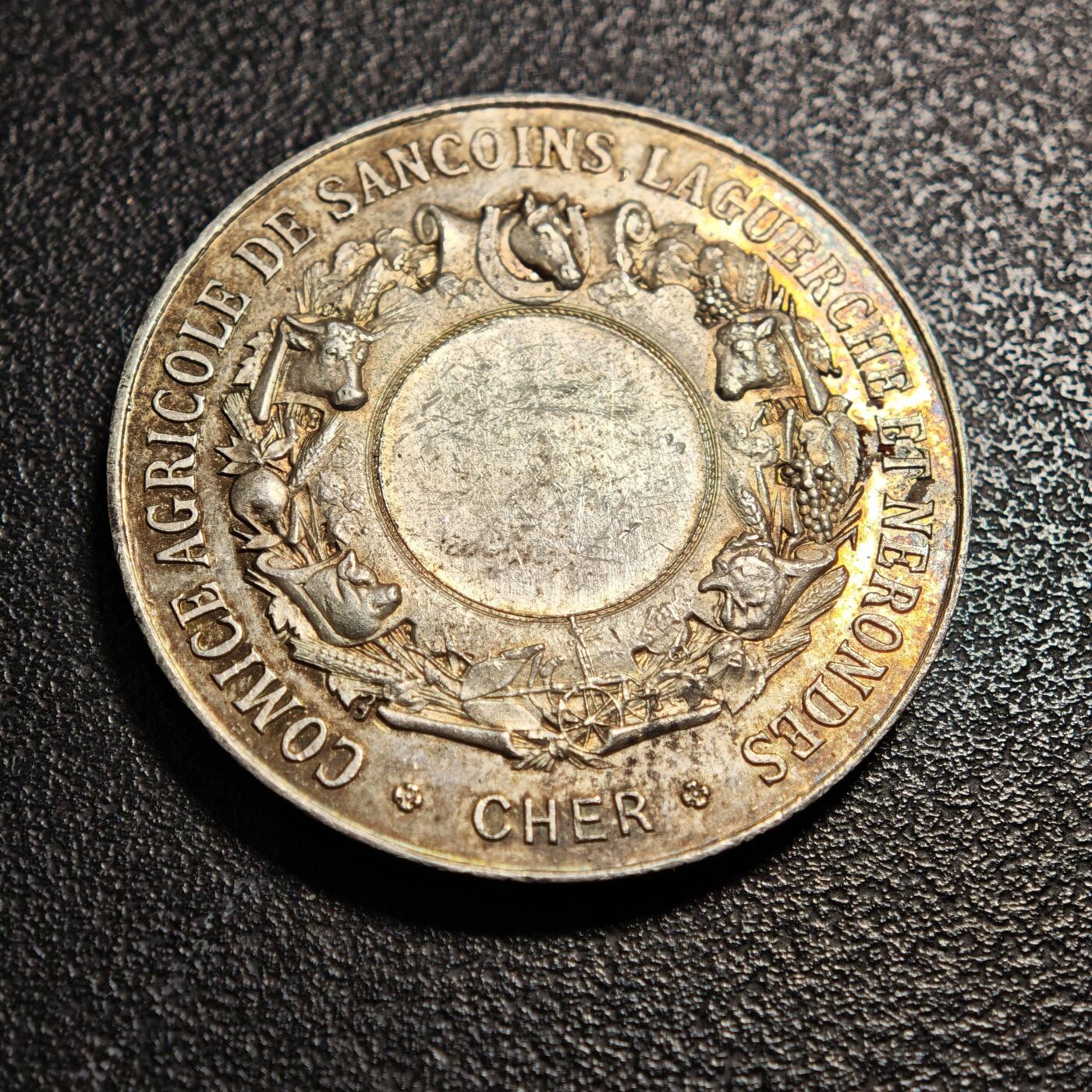 【德藏】世界币章拍卖第148期（拍品征集中~欢迎藏友联系） 19世纪 法国农业协会银章 淡金色包浆 设计图案细腻丰富 直径约：36.6mm；重约：21.8g