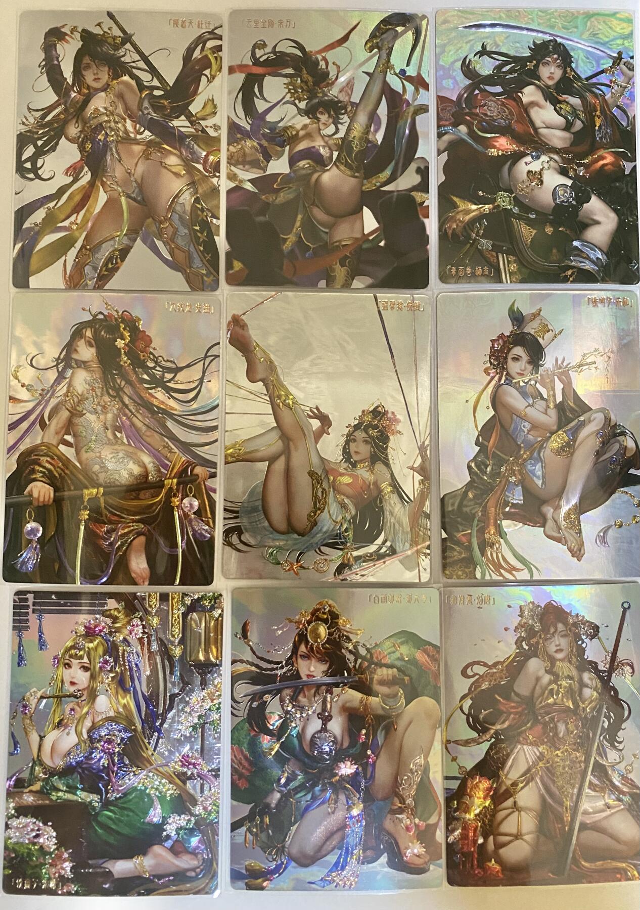 花开卡拍第40期（9月28号周日截拍，品控勿拍!!!拍品不寄存，运费5元，自制卡难免瑕疵，可能存在轻微撞角爆边等出厂瑕疵，品控介意勿拍！） 卡玩帕克 异界水浒姬 全息镭雕 目前大全套1-19弹57张，个别极少数可能存在出厂轻微小划痕小点，介意勿拍