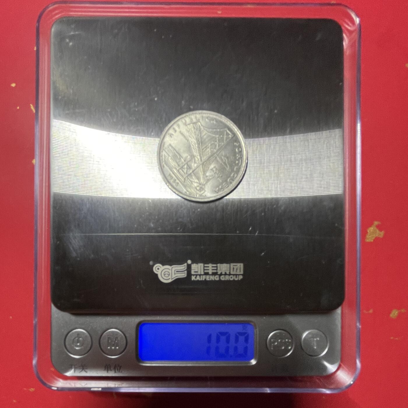 【银质纪念币、国外银币等珍品】限时专场
