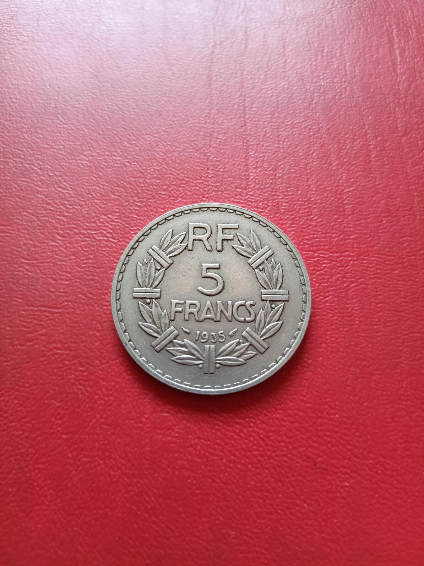 【云涧收藏】第六十六场 法国1935年5法朗铜镍币