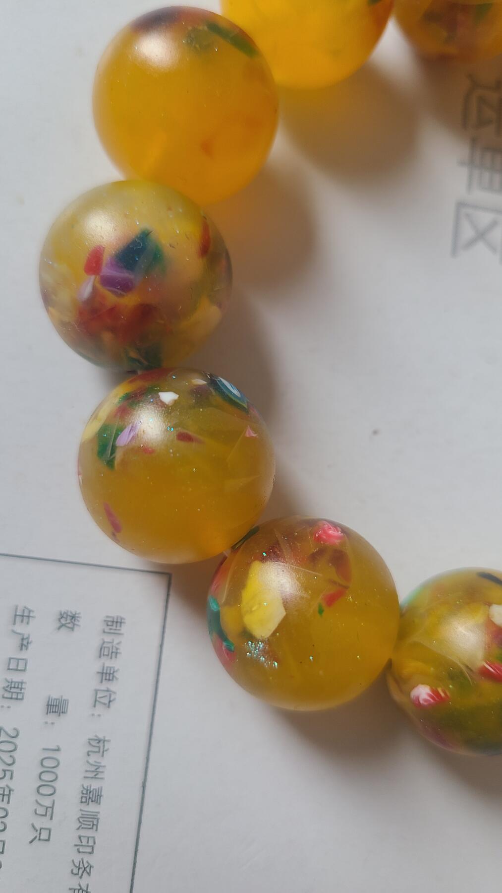 鹿活草变异黄奇卡2.0沉香手串，保真保天然