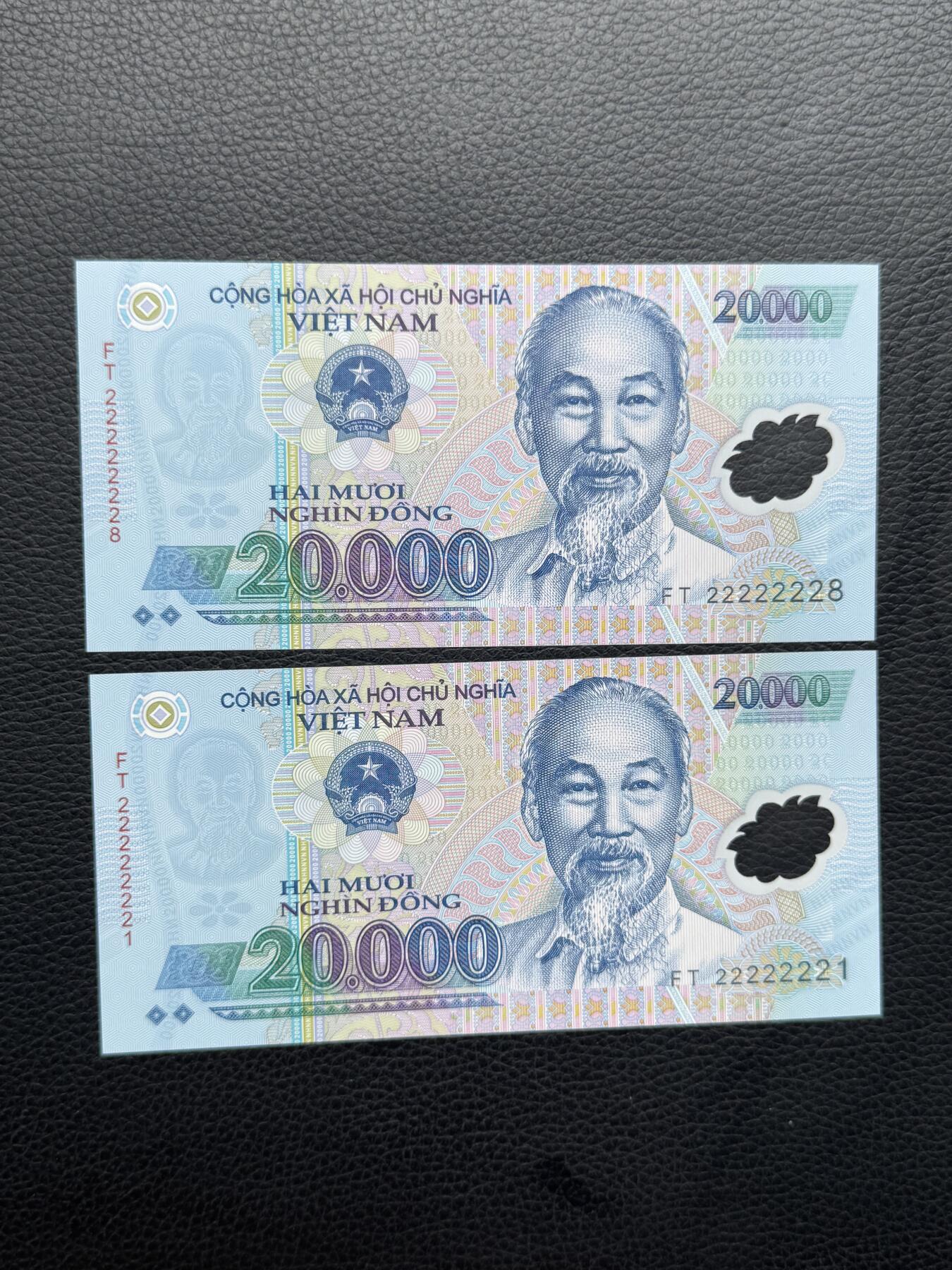 桂P钱币文化工作室拍卖第四十二期 越南2万盾好号码两张，UNC品相