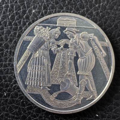 道一币馆币章第一百四十八场 - 奥地利2003年霍夫城堡10欧元银币  17.3g 925S 