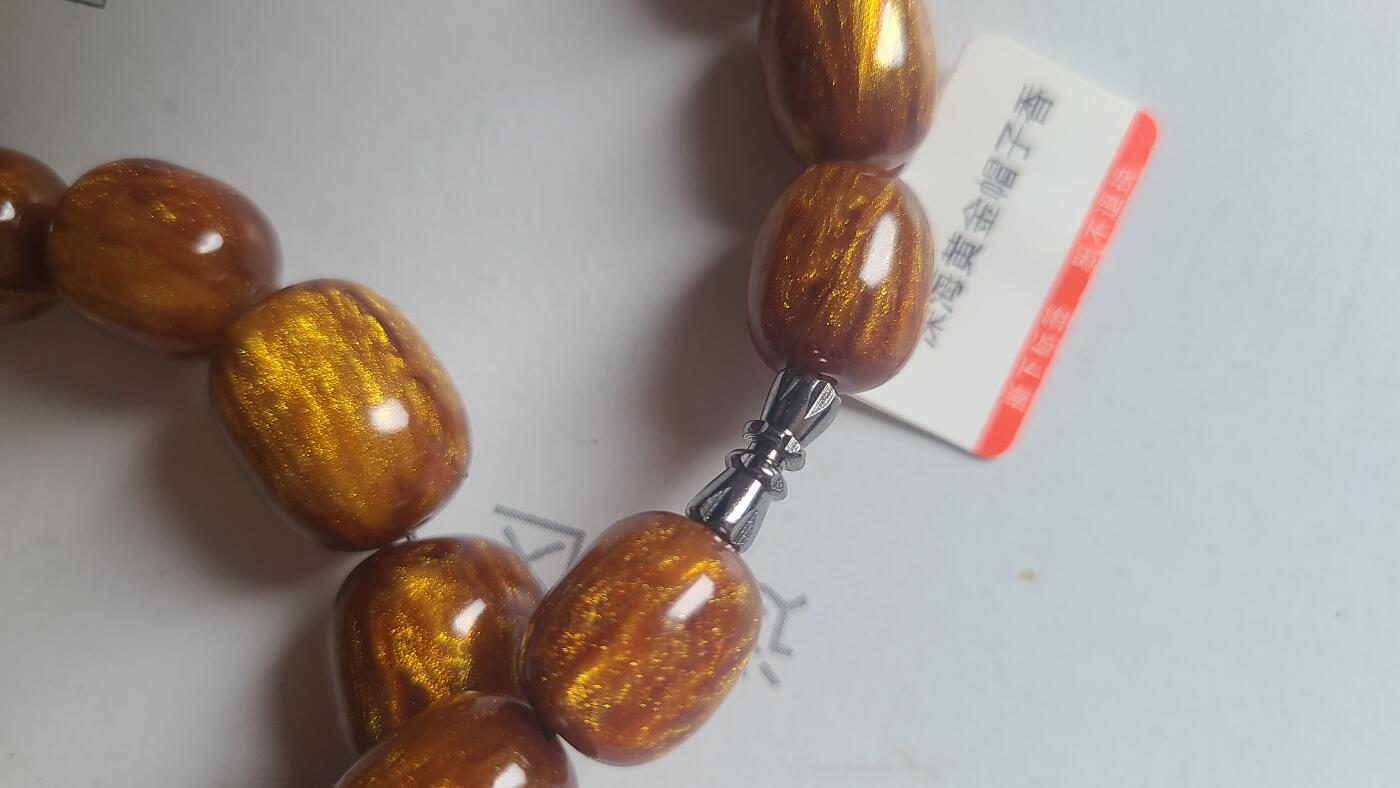 深海黄金帽子香沉香塔链项链199