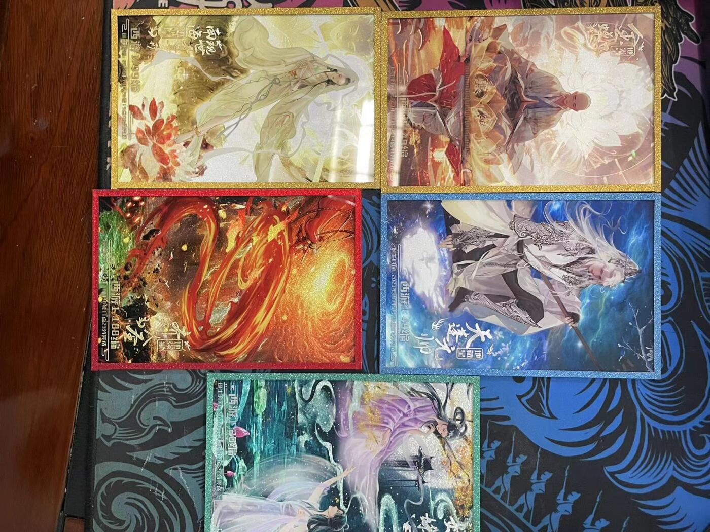 寸草不生拍卖会 第九期 （ 持续收拍中）