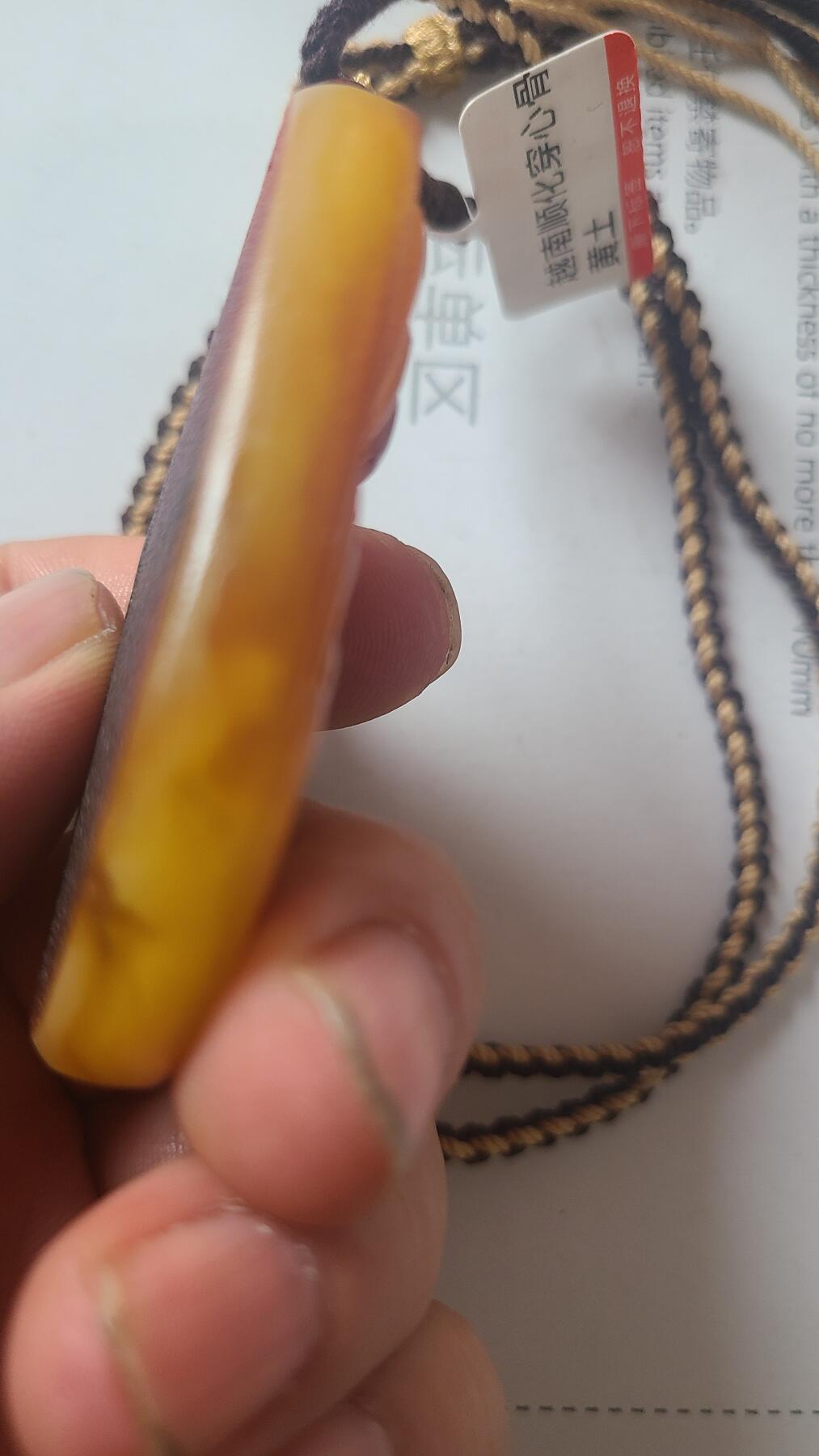 越南顺化穿心骨黄土原皮沉香吊坠，保真保天然