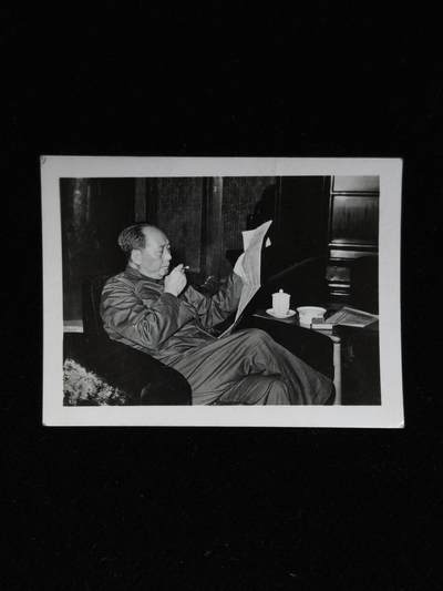 铭记历史 勿忘国耻 抗战胜利80周年国庆精品专场 - 文革时期毛主席照片