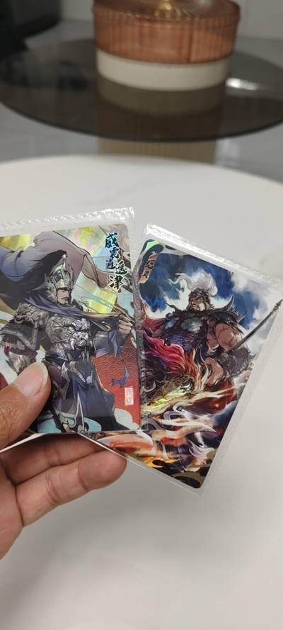 秋原瞳的小店第二十四期（持续收拍，祝大家国庆中秋快乐，好好睡它个自然醒） - 卡游三国活动卡一对