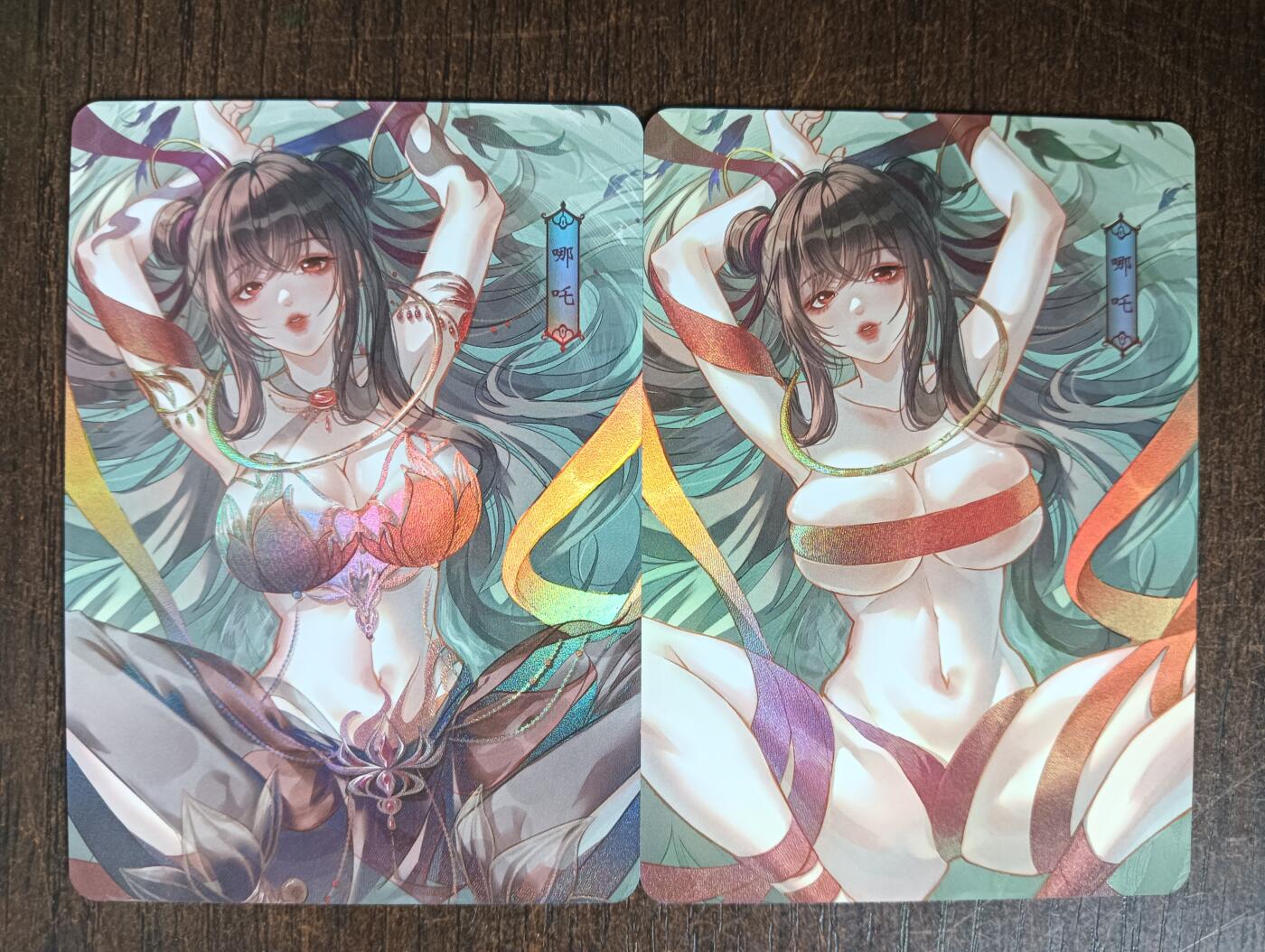 花开卡拍第40期（9月28号周日截拍，品控勿拍!!!拍品不寄存，运费5元，自制卡难免瑕疵，可能存在轻微撞角爆边等出厂瑕疵，品控介意勿拍！） 墨卡文创 封神 哪吒 双渐变 折光彩闪