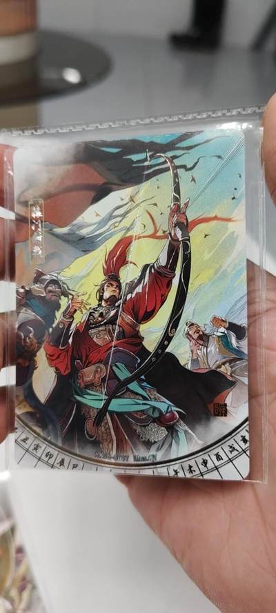 秋原瞳的小店第二十四期（持续收拍，祝大家国庆中秋快乐，好好睡它个自然醒） - 卡游三国千古一瞬