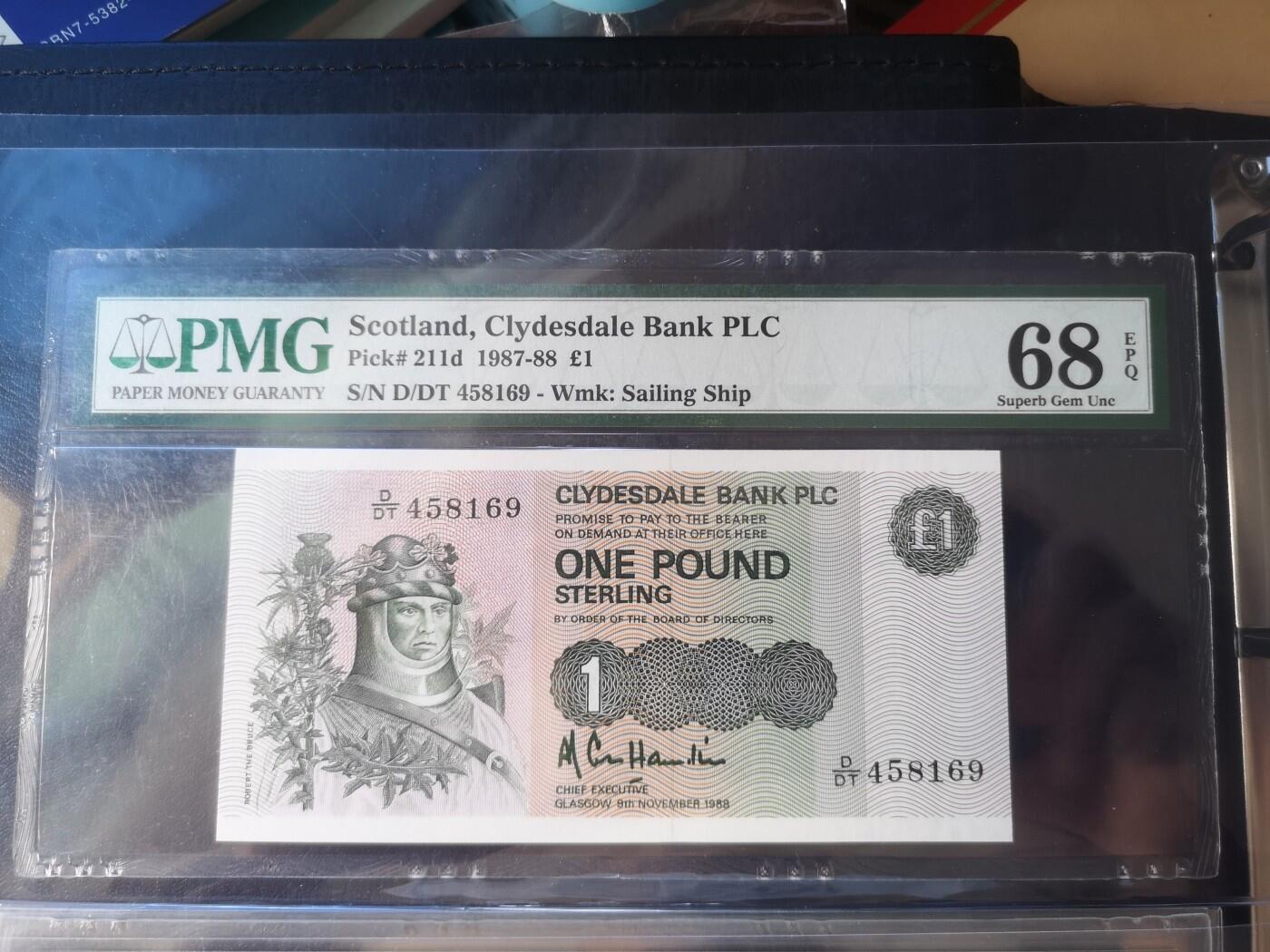长老汇蛇年精选第五十三场拍卖 1987-88苏格兰1镑，PMG68，串号：D/DT458169