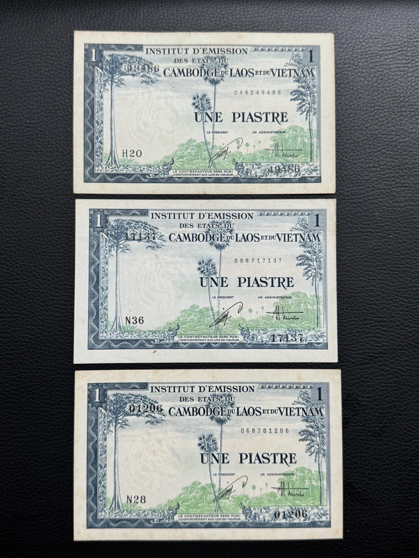 桂P钱币文化工作室拍卖第四十二期 法属印支三国同盟时期1954年越南版1皮阿斯特纸币