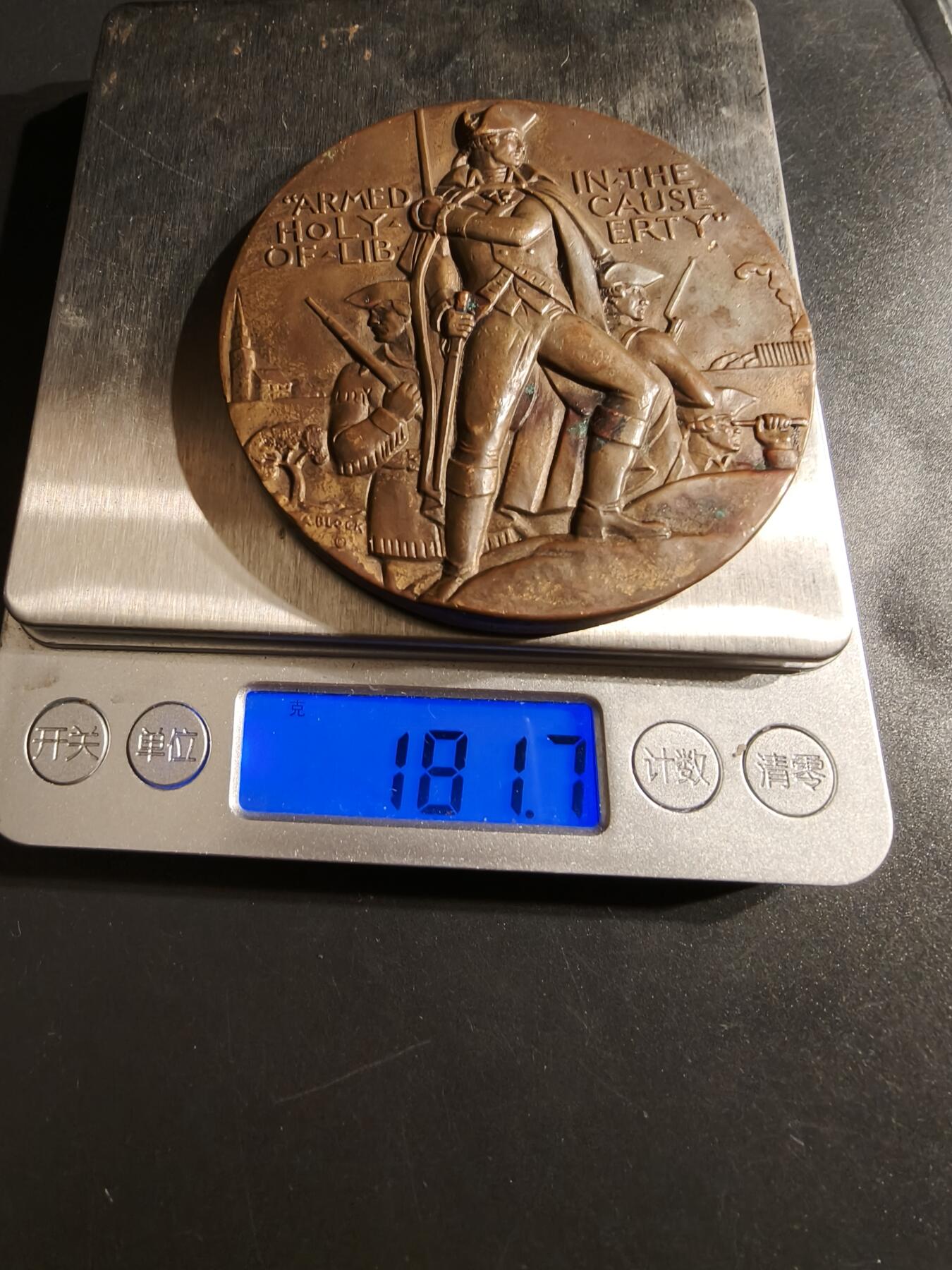 老王徽章第152期 美国独立战争主题大铜章 （武装起来，为了自由的圣神事业）   直径72mm.   重量181.7g