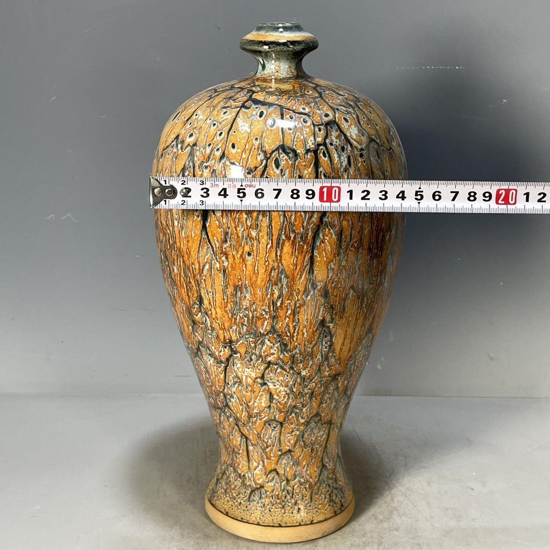 精品老瓷器专场 钧瓷窑变釉花口梅瓶