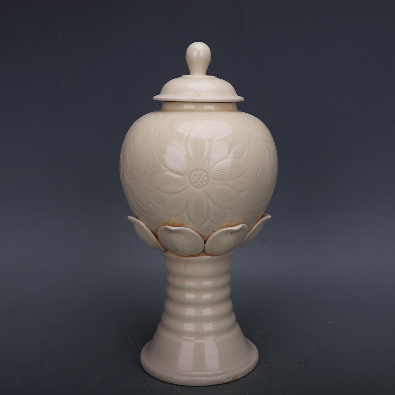 精品老瓷器专场