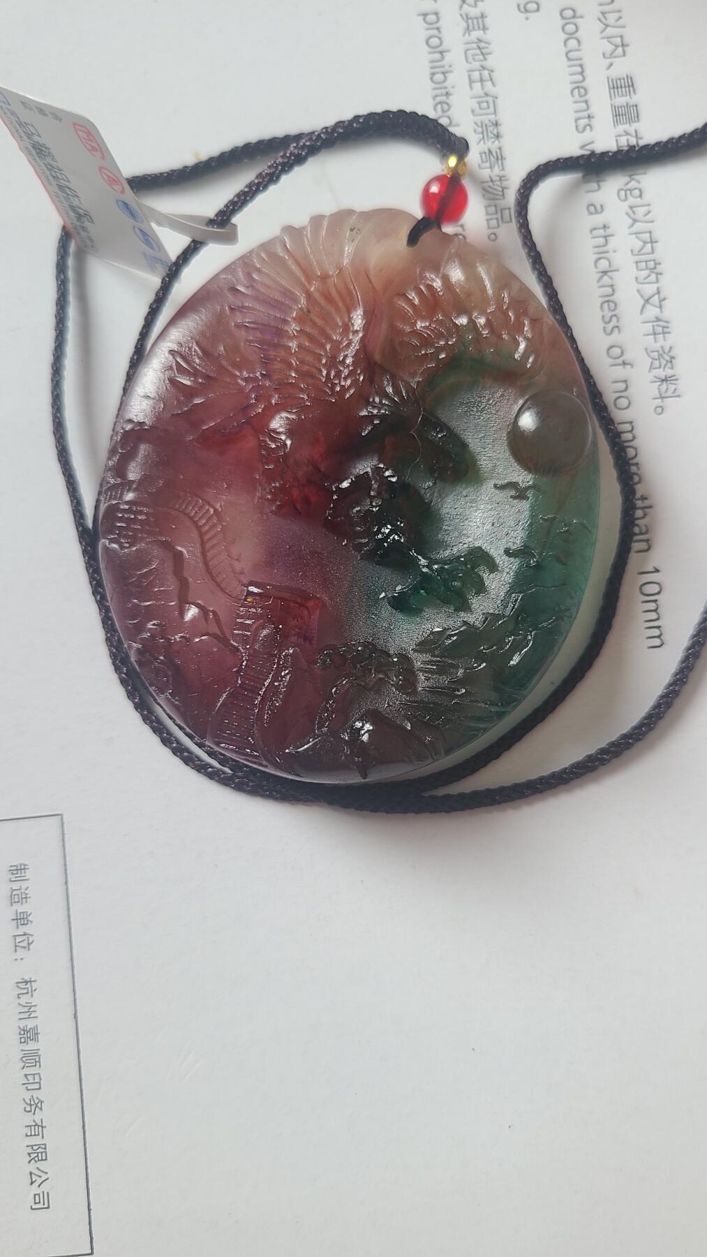 蓬莱岛扶桑树结香俯看山河沉香吊坠，保真保天然