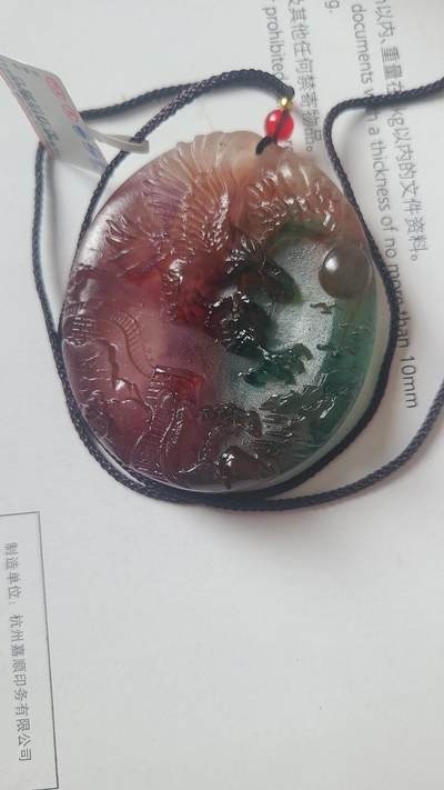 蓬莱岛扶桑树结香俯看山河沉香吊坠，保真保天然 - 蓬莱岛扶桑树结香俯看山河沉香吊坠，保真保天然